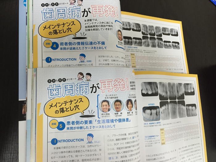 http://www.makino418.com/blog/2015/07/21/%E3%83%A1%E3%83%B3%E3%83%86%E3%83%8A%E3%83%B3%E3%82%B9%E3%82%B7%E3%83%AA%E3%83%BC%E3%82%BA%EF%BC%91.jpg