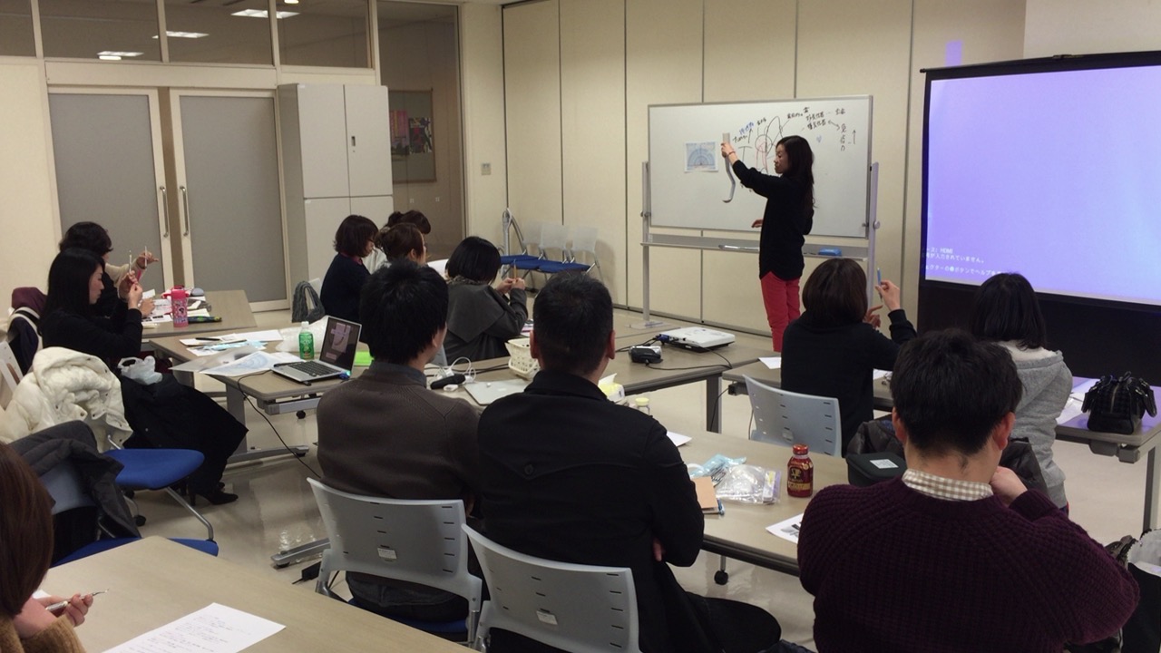 http://www.makino418.com/blog/2016/01/24/%EF%BC%83%E3%81%AB%E3%82%93%E3%81%90.jpg