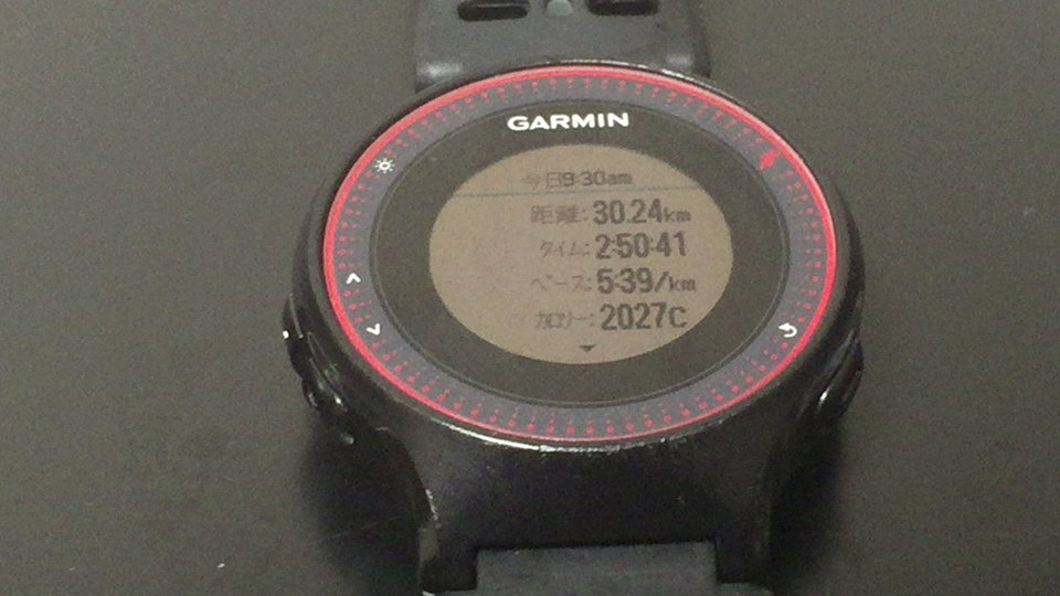 http://www.makino418.com/blog/2016/10/20/30km%E8%B5%B0.jpg