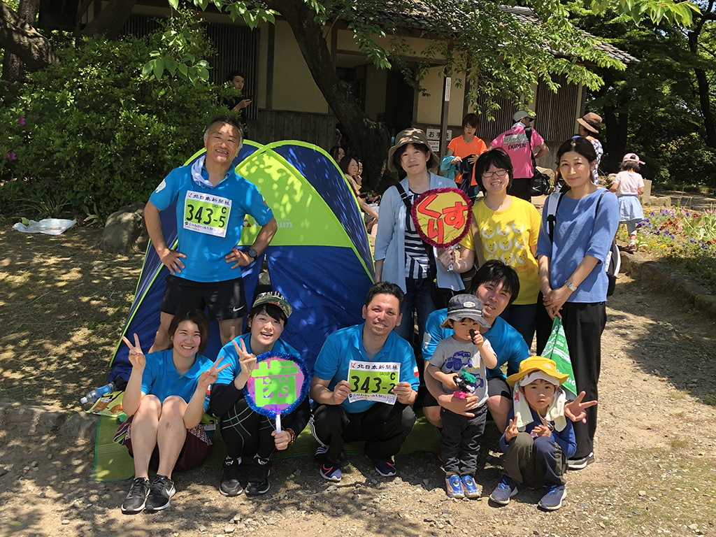 http://www.makino418.com/blog/2019/05/20/%E9%A1%98%E3%81%84%E9%81%93%EF%BC%92.jpg