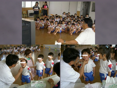 幼稚園歯科健診.jpg