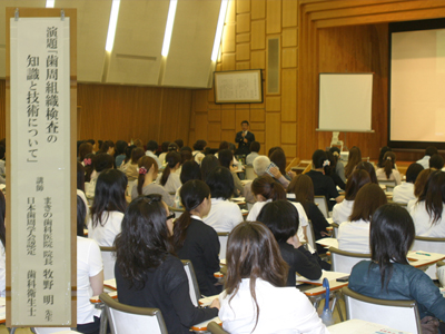 '11 富山DH会.jpg