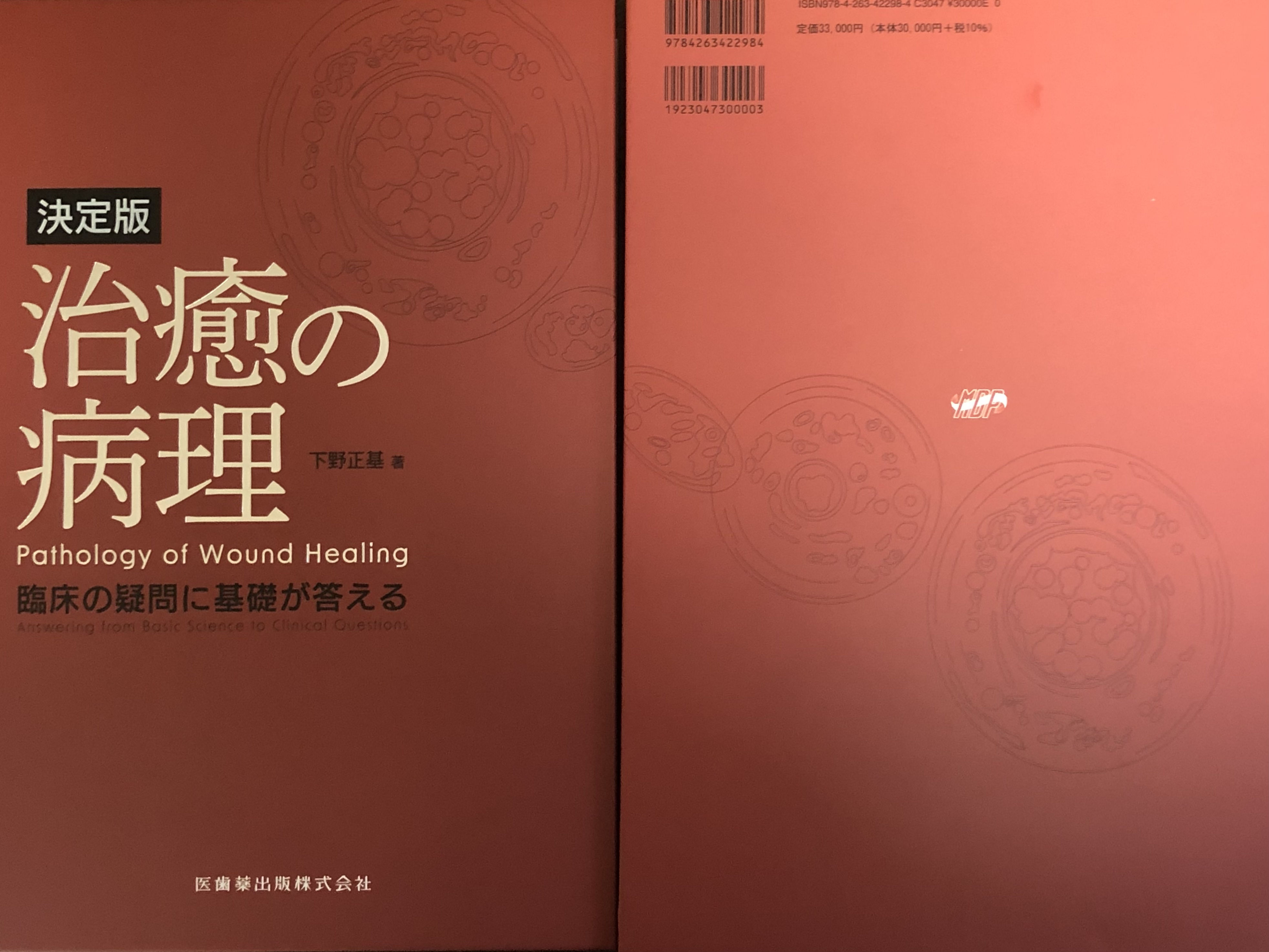https://www.makino418.com/blog/2022/07/28/6A33BDA3-90B6-46FD-B097-FFBF80EE8333.jpeg