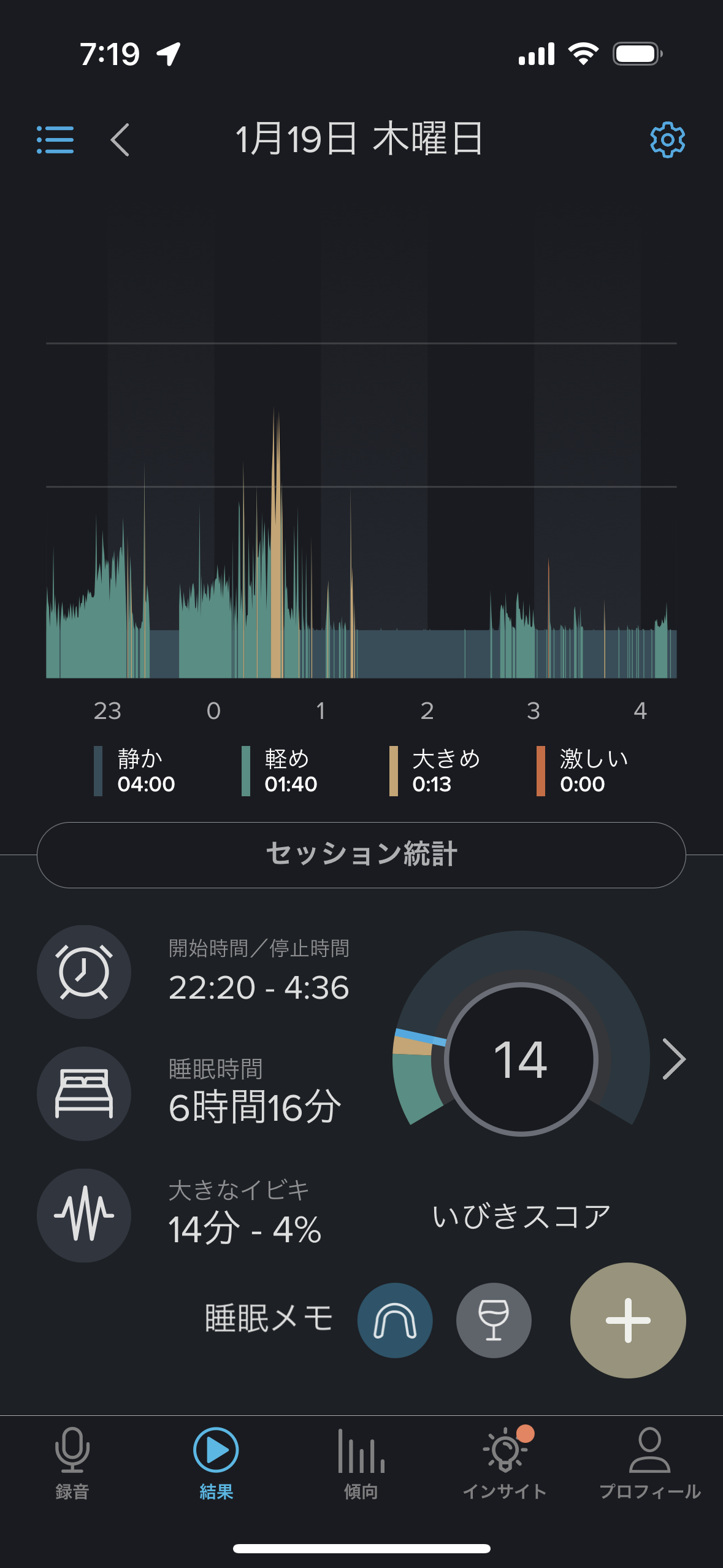 https://www.makino418.com/blog/2023/01/20/B978DB6C-9896-4384-88B2-BC089ABBC5D9.png