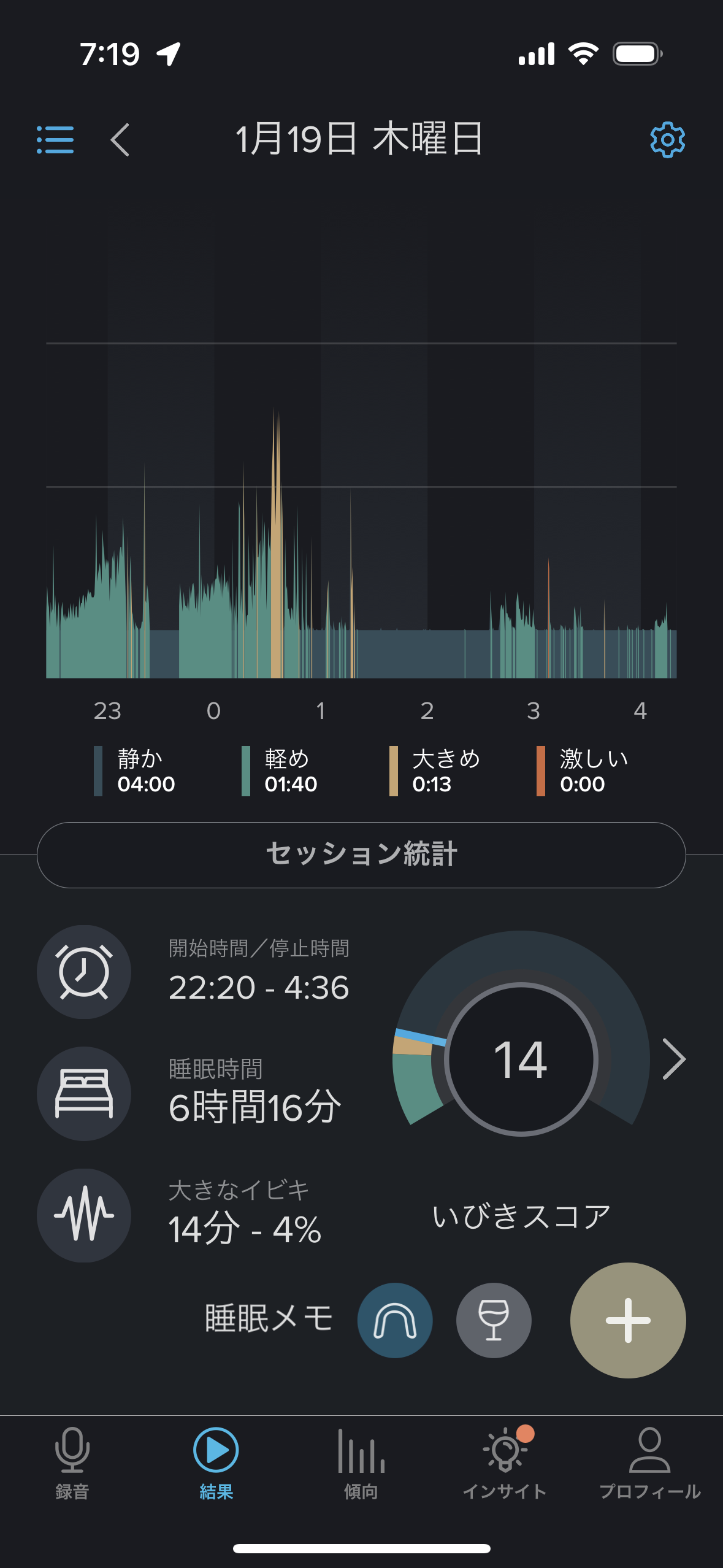 https://www.makino418.com/blog/2023/01/20/B978DB6C-9896-4384-88B2-BC089ABBC5D9.png