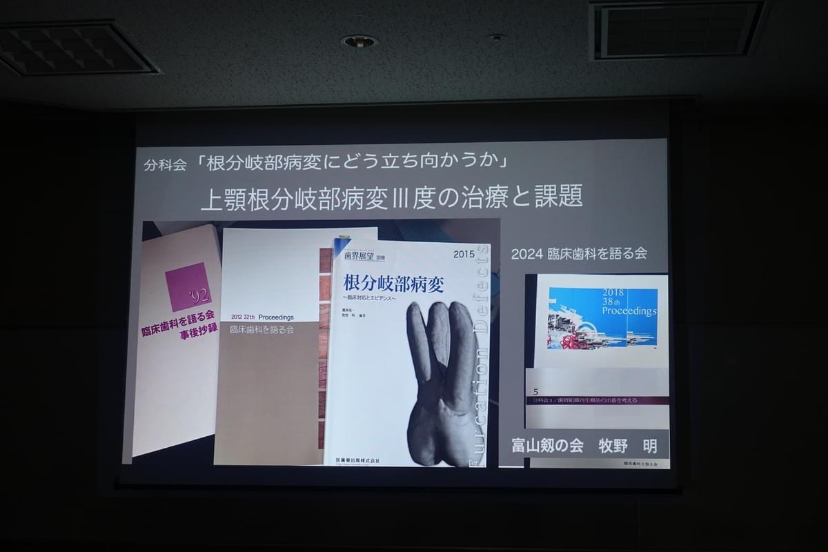 https://www.makino418.com/blog/2024/07/07/IMG_7139.jpeg