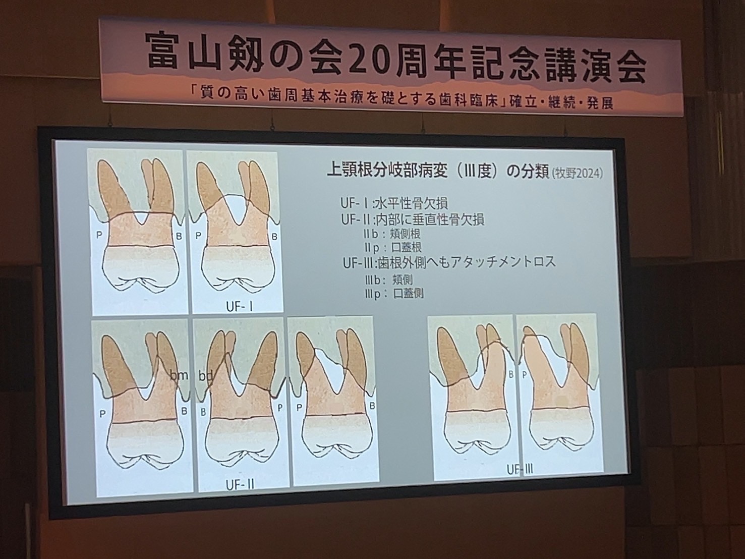 https://www.makino418.com/blog/2024/11/30/IMG_8229.jpeg