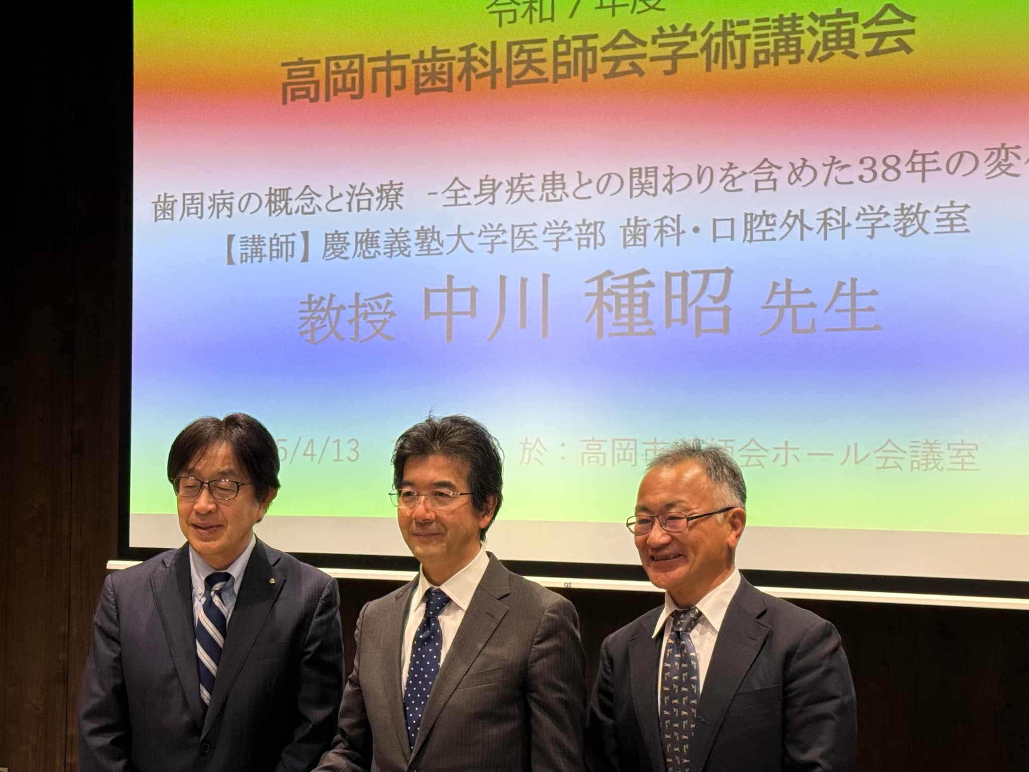 https://www.makino418.com/blog/2025/04/13/att.Yjn7nM3zx9U9Jok6FhoTryQkDkNuH0AQy1f8jC3fMcM.jpeg