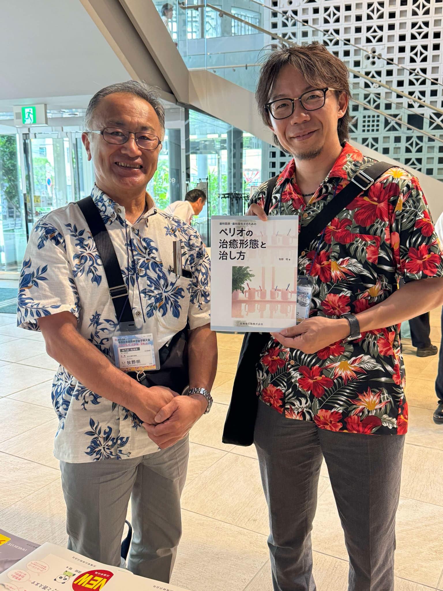 https://www.makino418.com/blog/2025/05/26/att._KBTsgjb1v0dCEZ-Oc1mTyb9XIWqHhul_Hs7uXC3xb0.jpeg