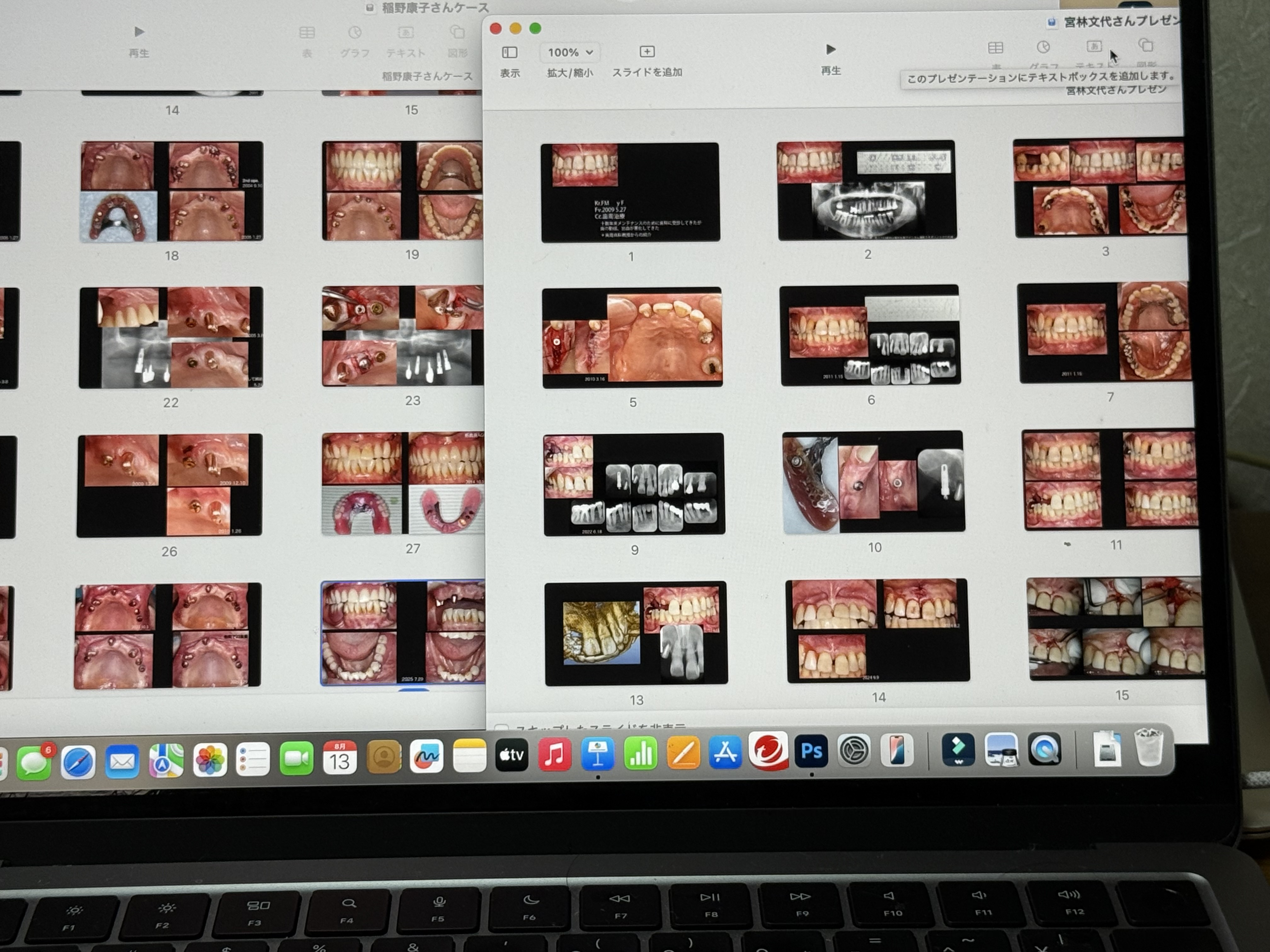 https://www.makino418.com/blog/2025/08/14/IMG_0693.jpeg
