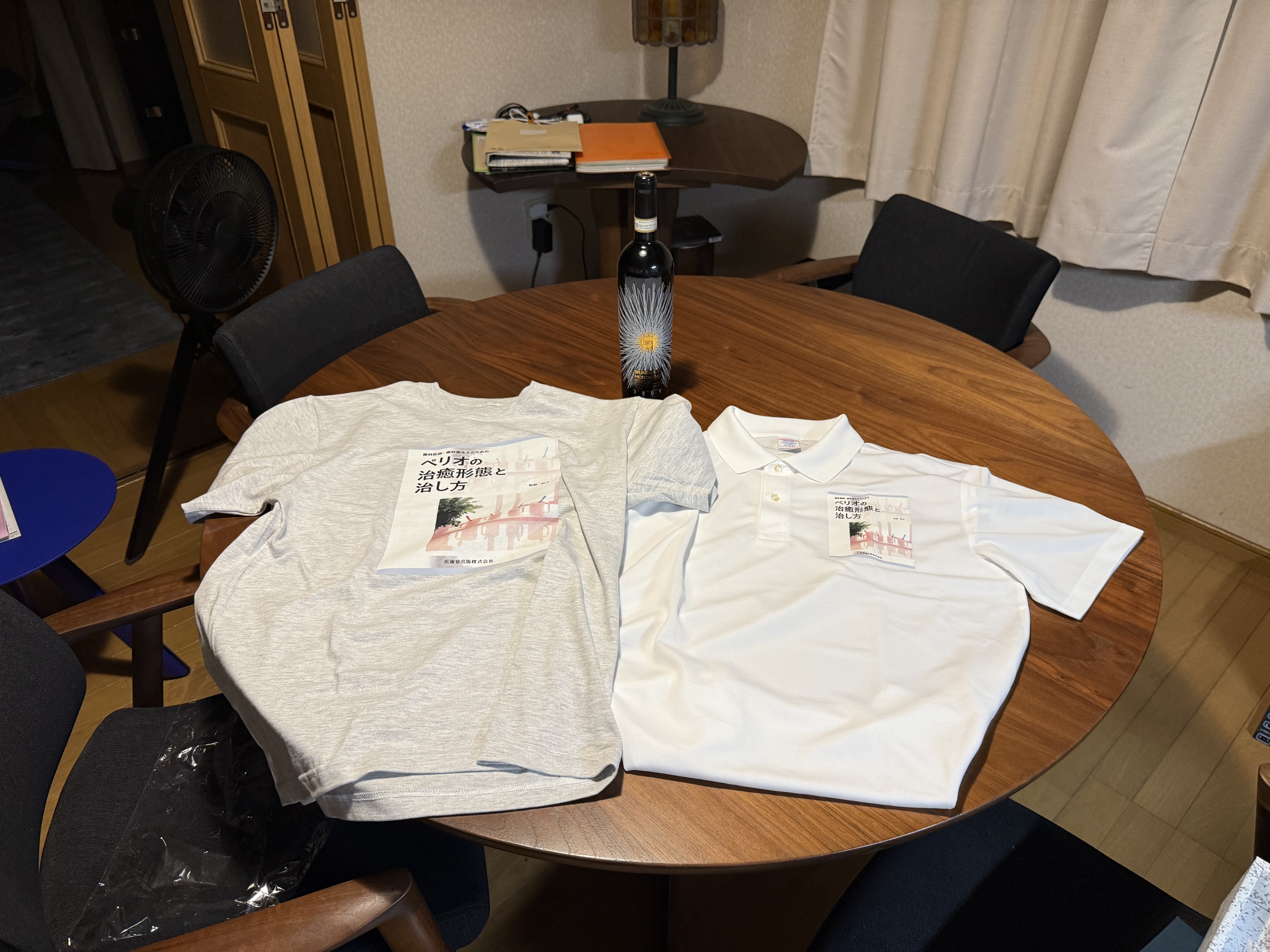 https://www.makino418.com/blog/IMG_0573.jpeg