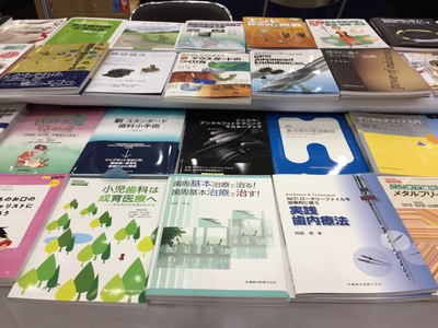 書籍展示販売.jpg