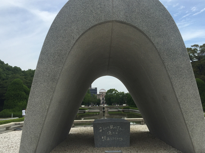 広島平和記念公園.jpg