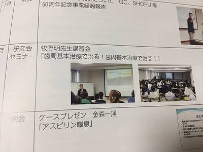 松江２.jpg