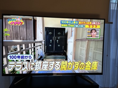 IMG_7048.jpeg