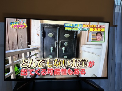 IMG_7049.jpeg