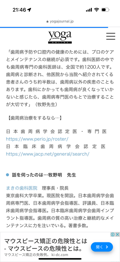 IMG_9577.png
