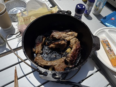 IMG_9646.jpeg