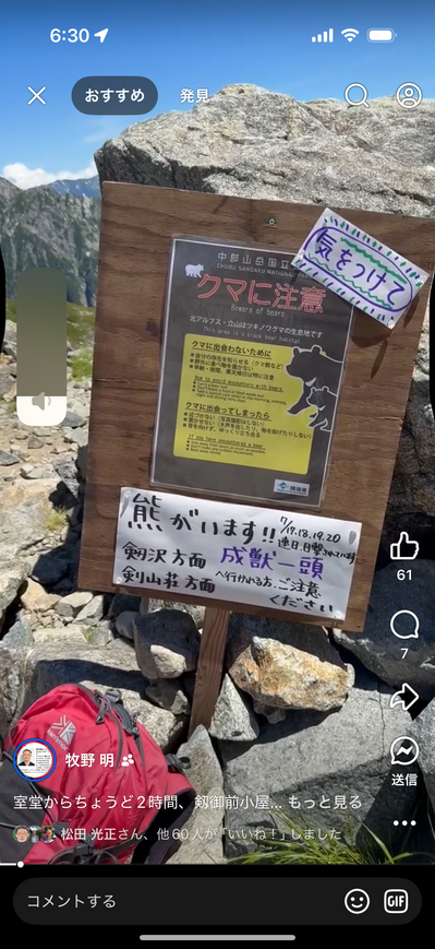 IMG_0551.png