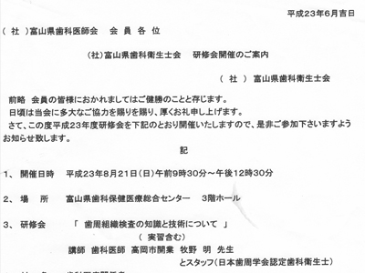 image1313024378.jpeg