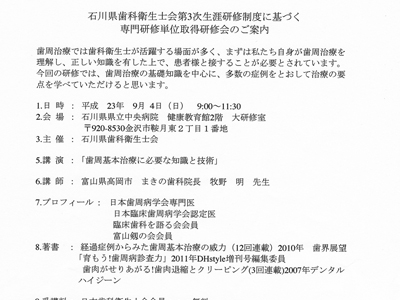 image1313028145.jpeg
