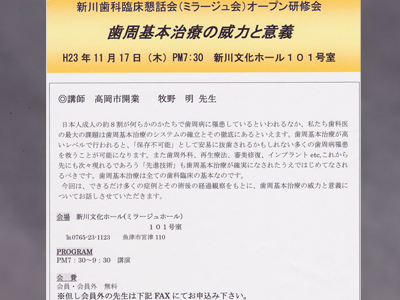 image1320125615.jpeg